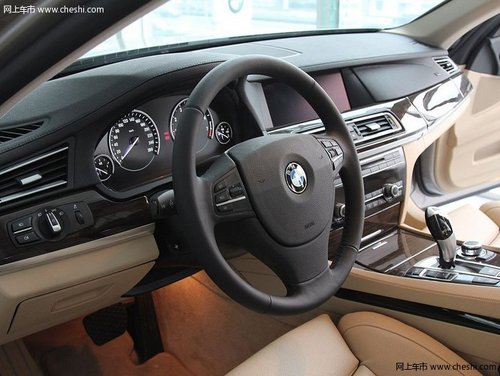 进口新款宝马7系740i 天津现车充足热销