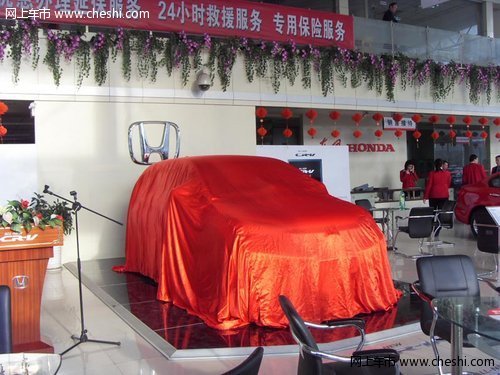 2012款CR-V全国同步 太原东本东兆上市