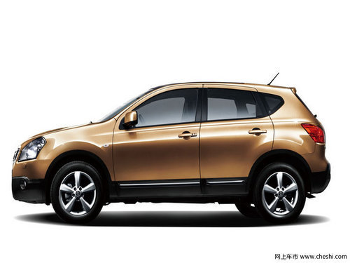 台州临海万森特东风日产4S店 日产 逍客