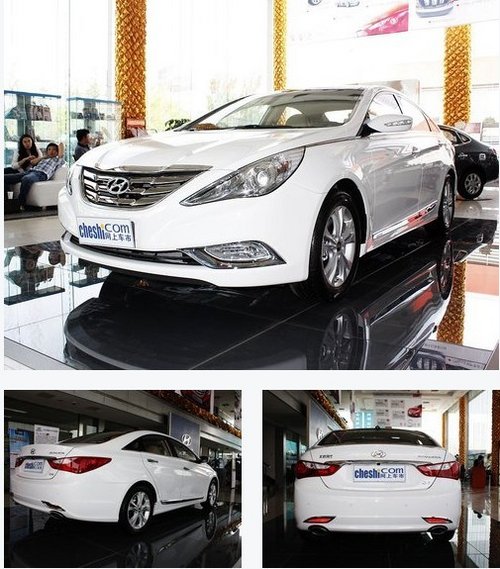 【邢台+索纳塔】