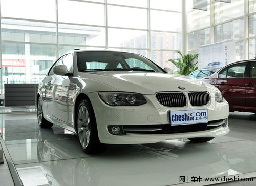 呼市祺宝BMW3系