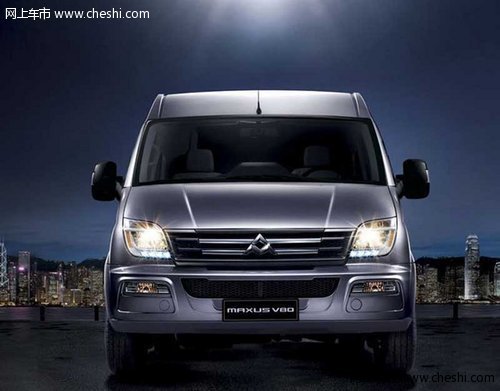 安徽车之杰MAXUS大通V80