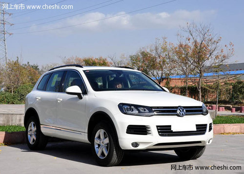 2012款大众途锐全系现车 天津优惠促销