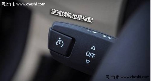 东莞合宝与你领略国产宝马X1雄姿