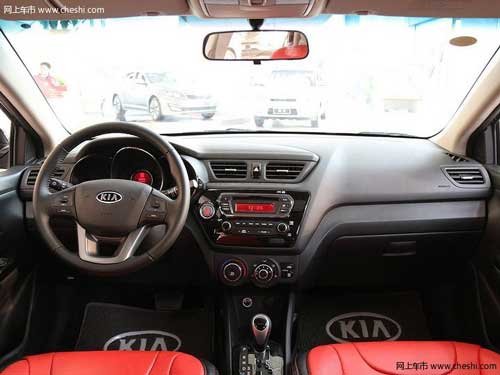 重庆现代高新 商社启迪 起亚K2两厢售7.29-9.99万 接受预订