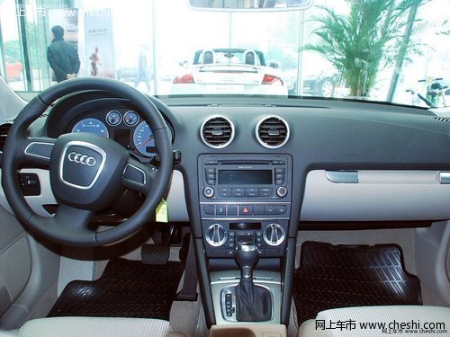 湖南华洋华迪奥迪4S店