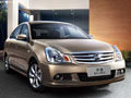 東風(fēng)日產(chǎn)軒逸購(gòu)車(chē)優(yōu)惠6000元 現(xiàn)車(chē)供應(yīng)