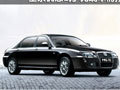 東莞購(gòu)MG7全系優(yōu)惠1萬(wàn)元 無(wú)現(xiàn)車(chē)需預(yù)定