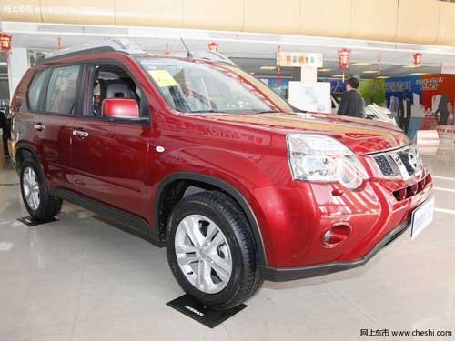 重庆渝兴 日产奇骏