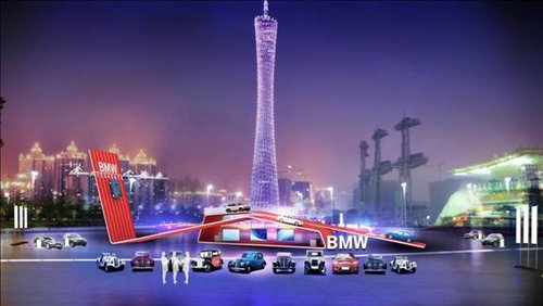 深圳宝源行邀您联动奥运盛典成就BMW梦想