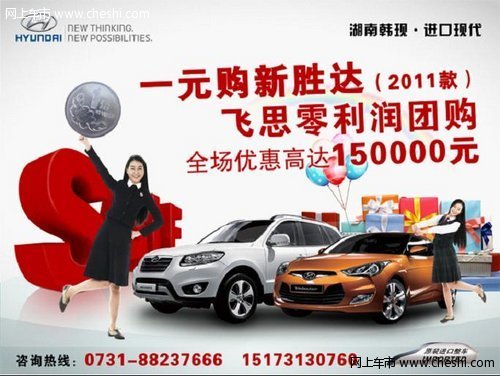 收入证明_卖车和卖房哪个收入高(3)