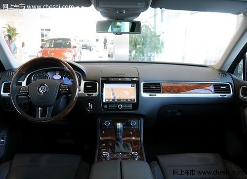 鄂尔多斯华菱丰进口大众新途锐