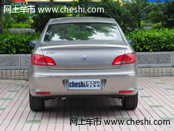 呼和浩特泰隆东风标致408