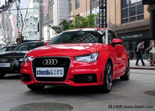 鄂尔多斯德奥鑫奥迪A1