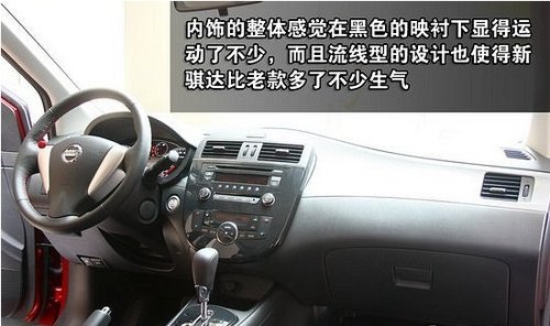 4款搭载高效变速器车型推荐 省油又环保