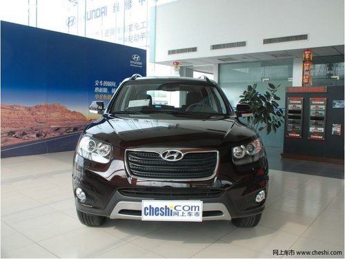 沈阳南星行进口现代