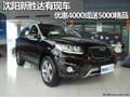 沈陽新勝達(dá)有現(xiàn)車 優(yōu)惠4000或送5000精品