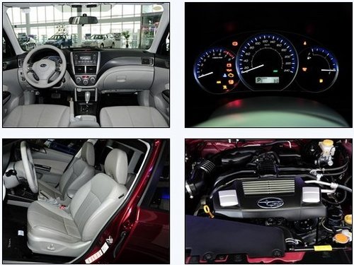 【邢台+斯巴鲁森林人】