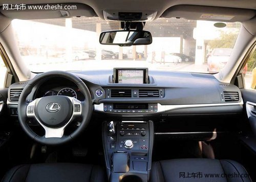 鄂尔多斯康泰雷克萨斯CT200h