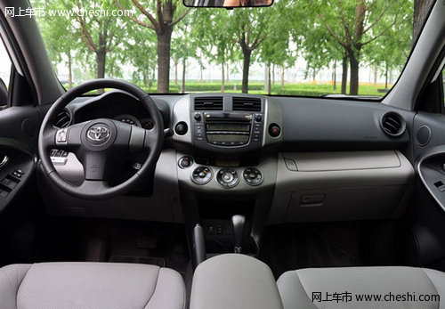 丰田RAV4综合优惠2万元 全系有现车供应