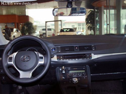 长沙力天雷克萨斯4S店