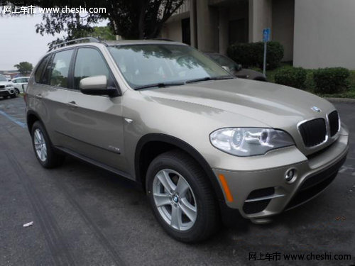 2012款宝马X5  天津港口现车代理商报价