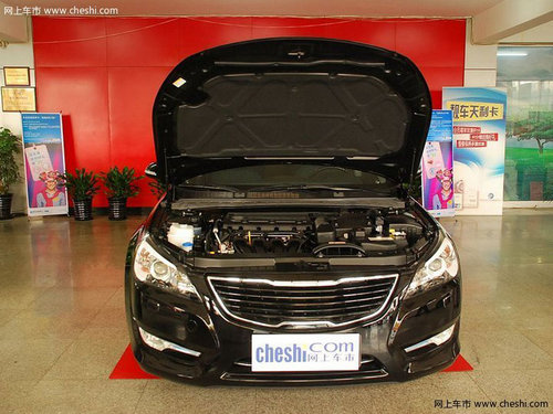 兰州进口起亚K7