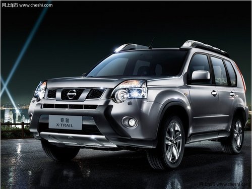 沈阳东北汽贸东风日产