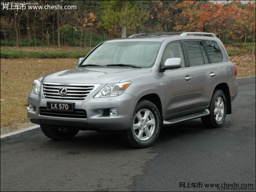 长沙力天雷克萨斯4S店