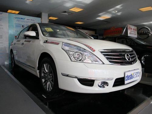 重庆商社西星 日产天籁最低优惠2.5万元 现车有售