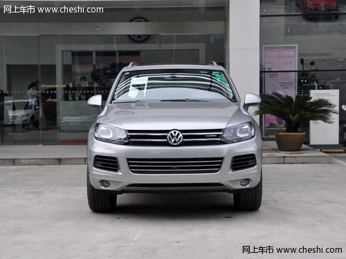 2012款大众途锐全系  天津现车让利热卖