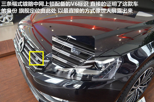 曲靖东升上海大众4S店 新帕萨特V6