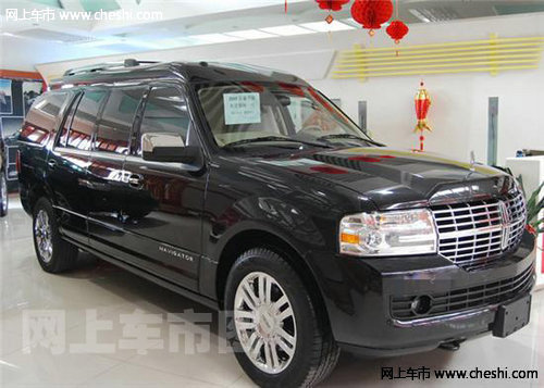 进口林肯领袖一号 天津现车186万优惠多