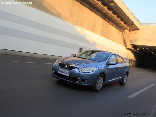 杭州雷诺风朗优惠