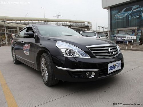 绍兴柯城日产惠享三重盛礼