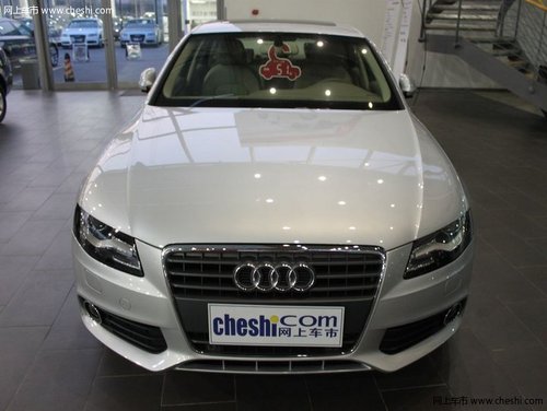 杭州奥迪A4L优惠