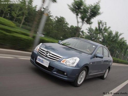 太原汇港地方日产