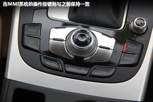 采用全新家族前臉 實拍2012款奧迪A5