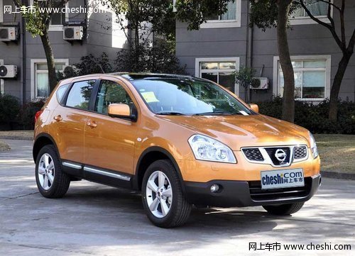 鄂尔多斯银达东风日产逍客