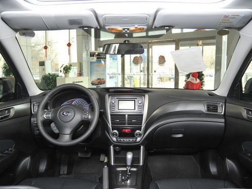 斯巴鲁汽车宜昌汉海4S店