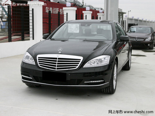 2012款奔驰S300 天津港现车3月优惠18万