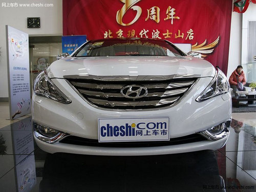 兰州第八代索纳塔   