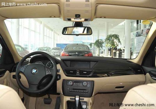 进口宝马X1合肥优惠