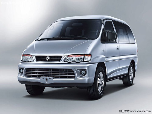 绵阳风行菱智最高优惠3万