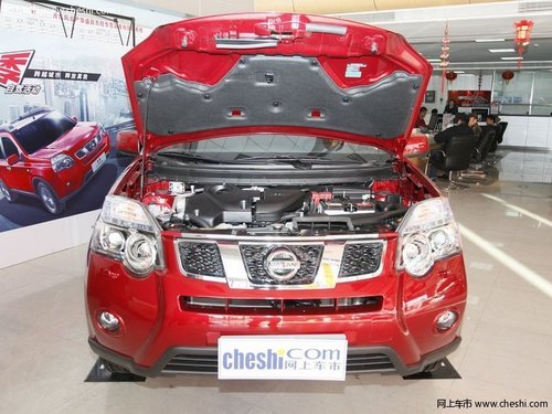 烟台-新奇骏-动力