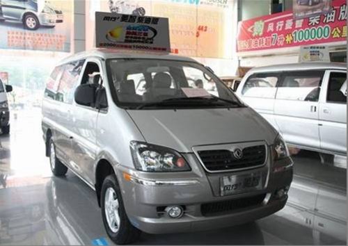 8元油价时代 低碳风行菱智脱颖而出