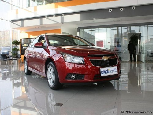 杭州科鲁兹优惠