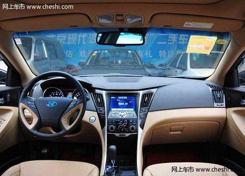 鄂尔多斯蒙天北京现代第八代索纳塔