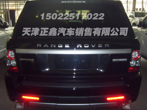 路虎揽胜极致运动版 天津现车最新报价