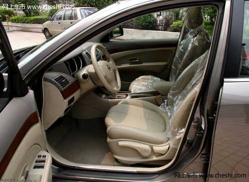 呼和浩特鼎杰东风日产新轩逸